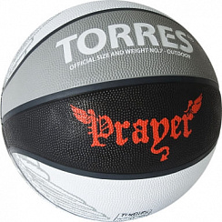 Мяч Torres Prayer B02057