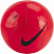 Мяч футбольный "NIKE PITCH TEAM" р.5