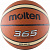 Мяч баскетбольный “Molten Bgh5x” р.5